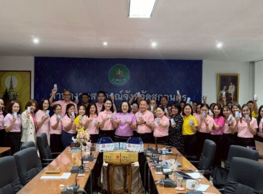 ร่วมรับฟังการประชุมมอบนโยบายขับเคลื่อนสหกรณ์ภาคการเกษตรเป็นผู้ให้บริการทางการเกษตรครบวงจร ... พารามิเตอร์รูปภาพ 9